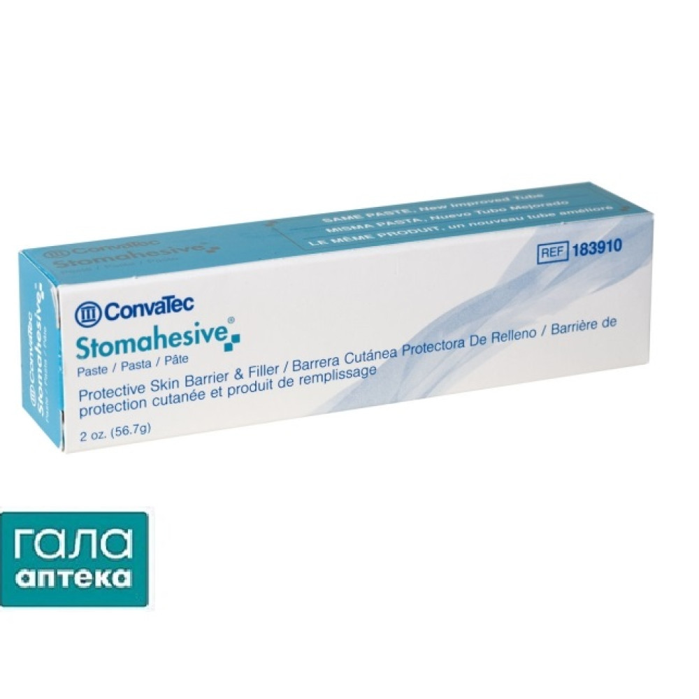Stomahesive паста 60г