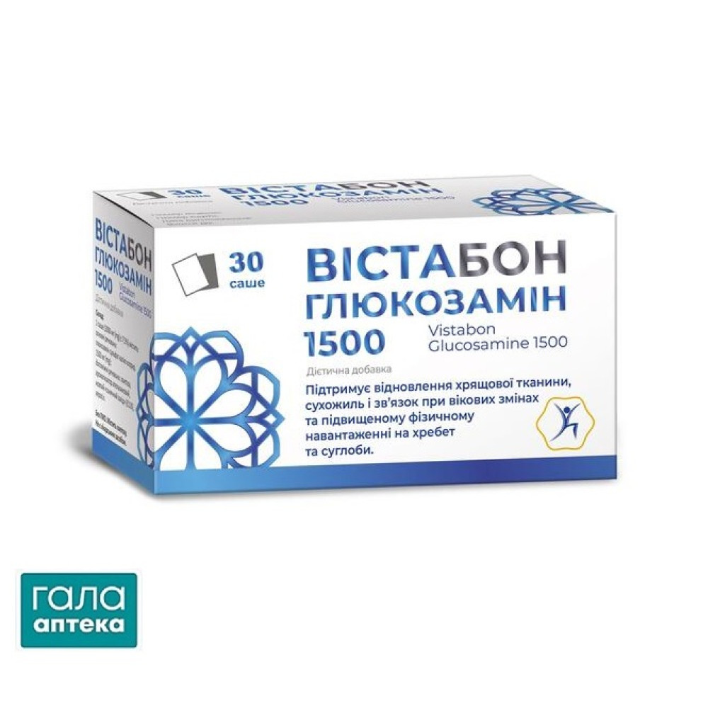 Вістабон Глюкозамін 1500