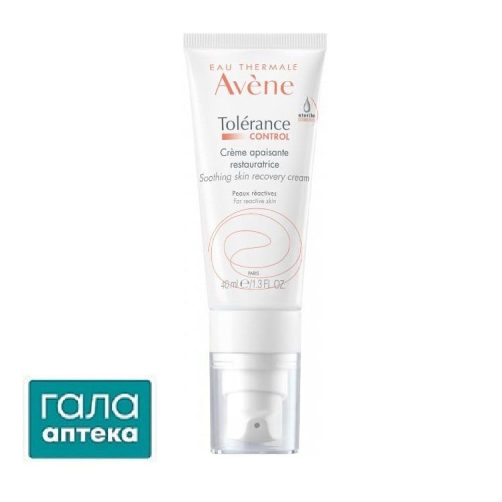 Авен толеранс контрол крем