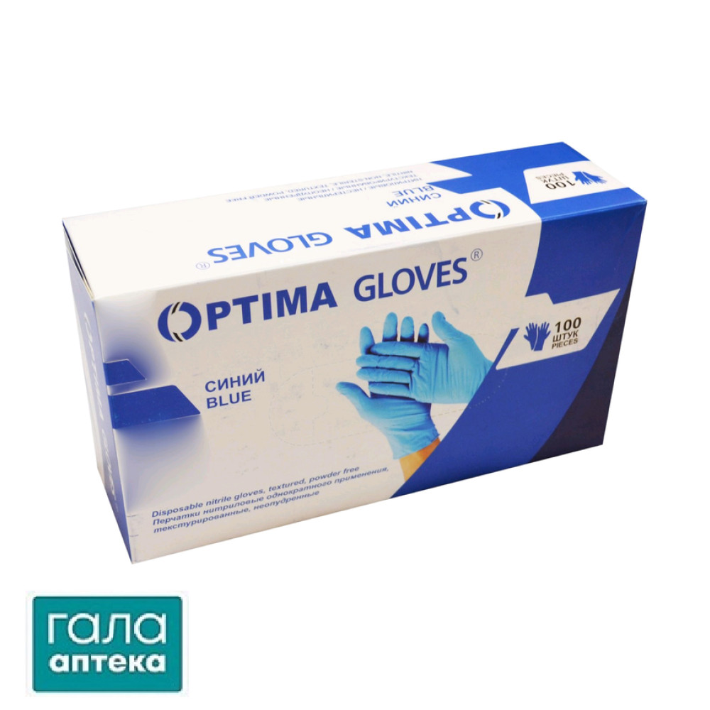 Рукавички Optima Gloves смотр.нитрил.н/с н/опудр.р.S
