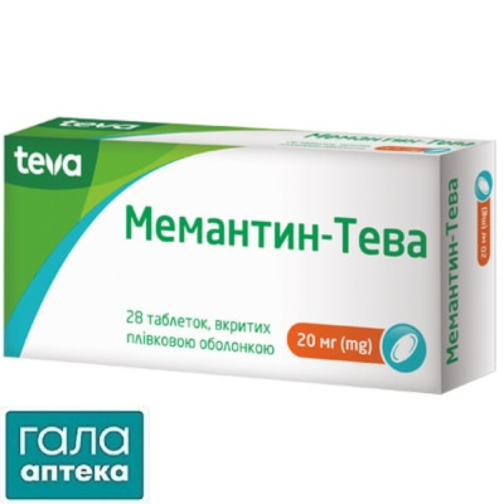 Мемантин
