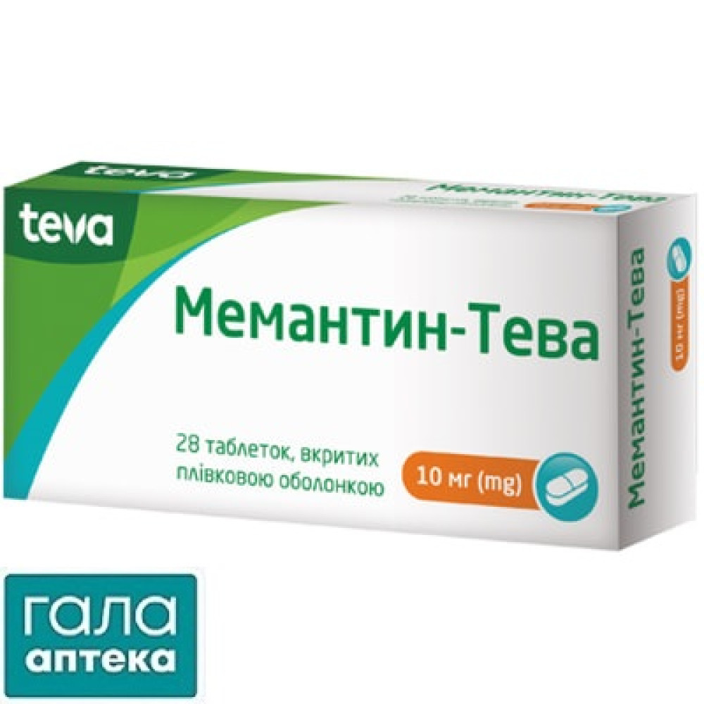Мемантин