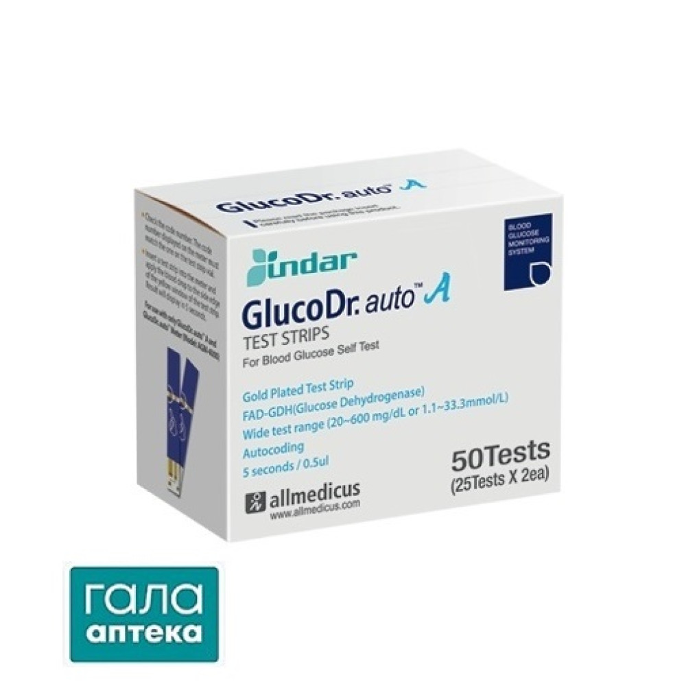 Тест-полоски к системе мониторинга уровня глюкозы в крови GlucoDr.auto A AGM-4000