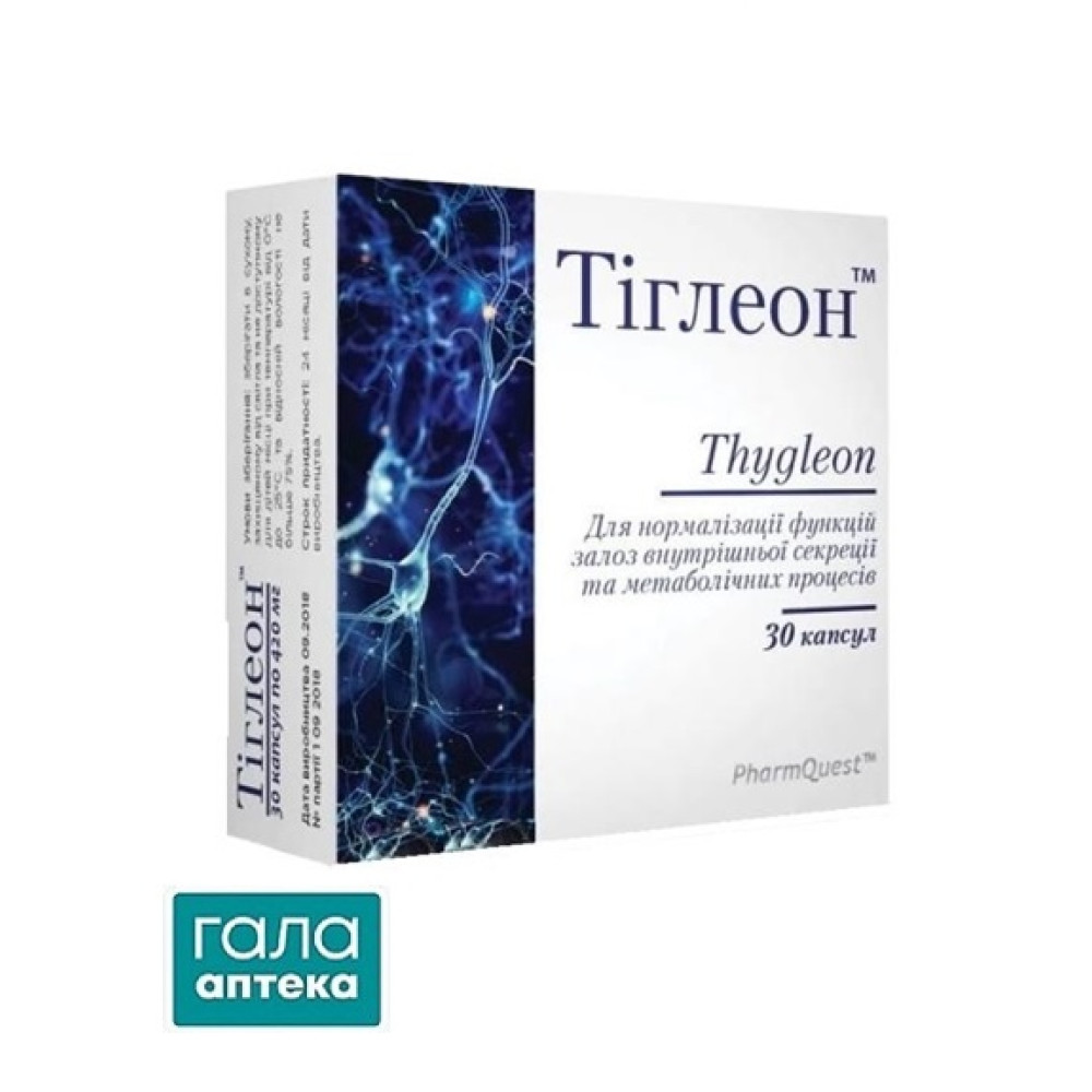 Тиглеон
