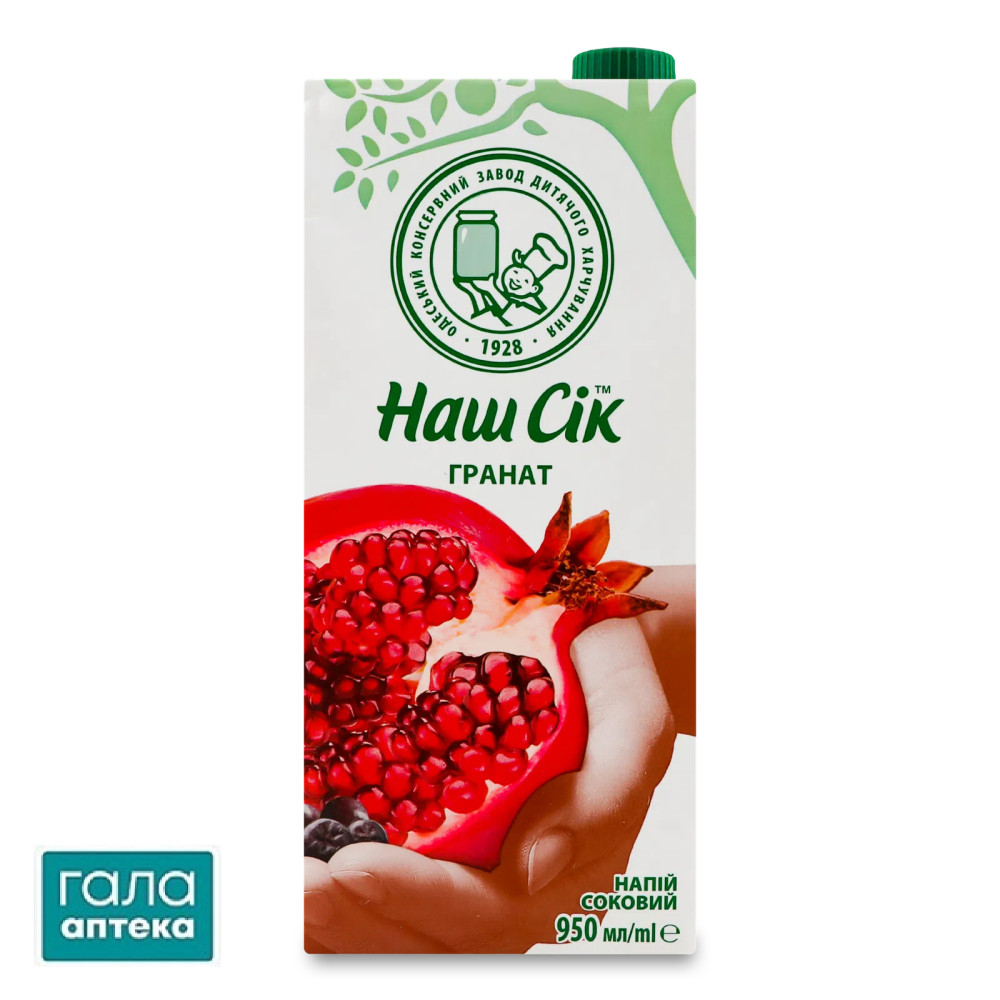 Сік Наш сік Гранатовий нектар 0,95л