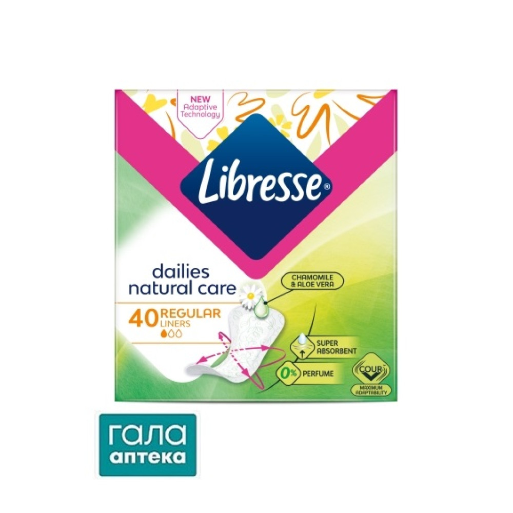 Прокладки Либрес Natural care Pantyliners Нормал №40