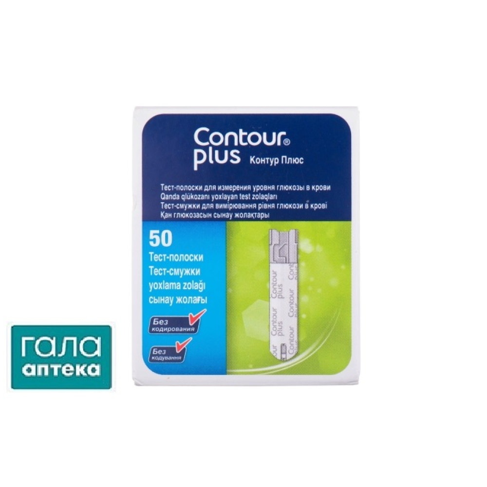 Тест-смужки контр.рівн.глюкози Contour plus №50