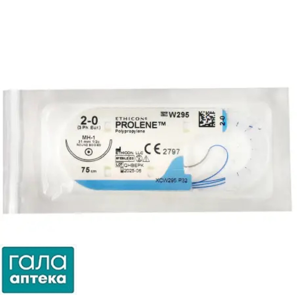 PROLENE синий 75см M3 USP2/0 одна игла MH-1, тип кол Taper Point, 31мм, 1/2 круга