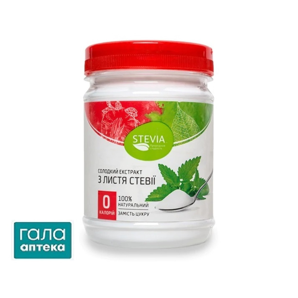 Стевії екстракт 150г