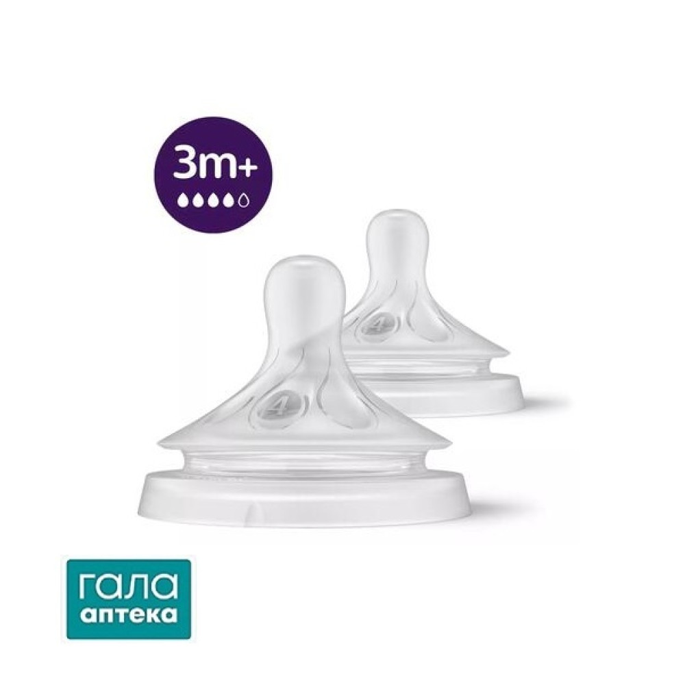 Соска Авент Natural Природный поток от 3 мес 2 шт средний поток SCY964/02