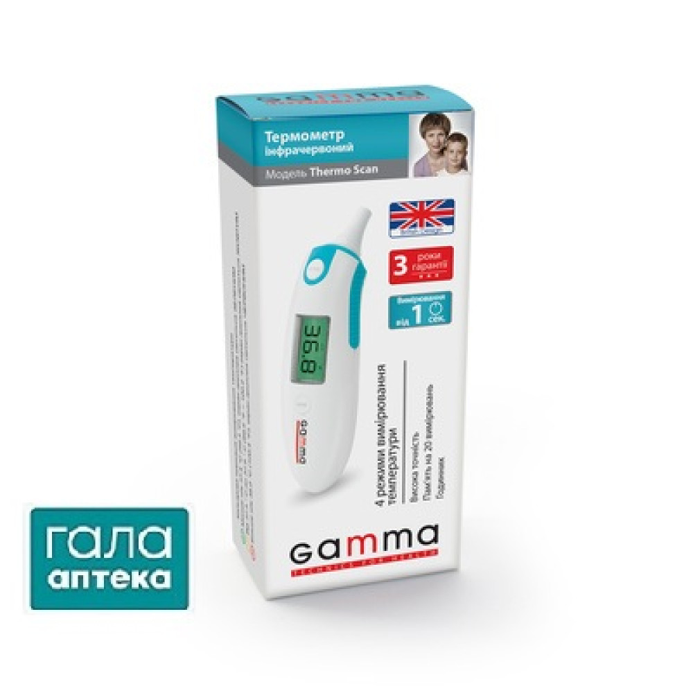Термометр інфрачервоний Gamma Thermo Scan
