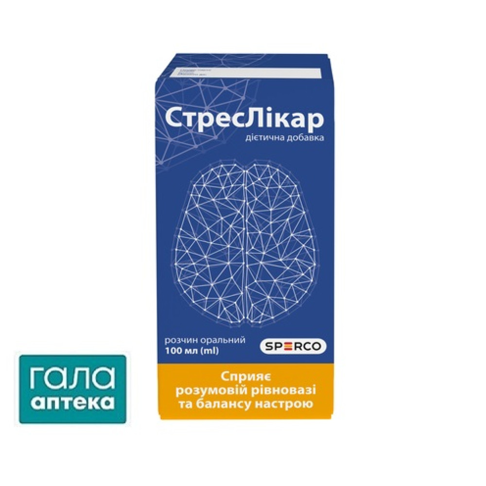 СтресЛікар р-н орал 100мл