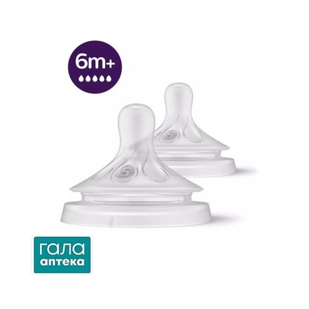 Соска Авент Natural Природный поток от 6 мес 2 шт быстрый поток SCY965/02