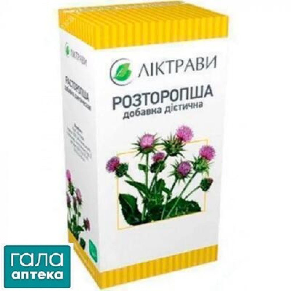 Розторопша плоди по 90 г у пач.