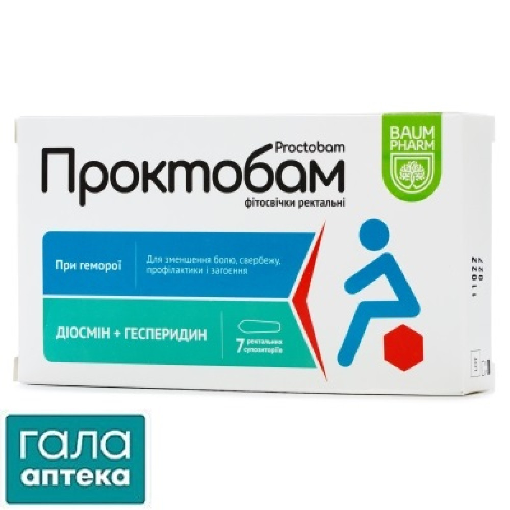 Проктобам Baum Pharm фітосвічки ректальні №7