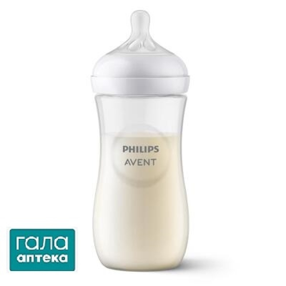 Бутылочка Авент Naturals Природный поток 330 мл., SCY906/01