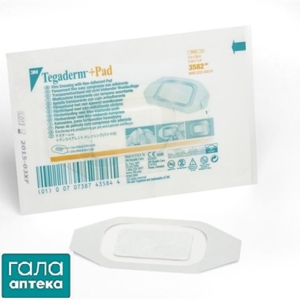 Пов'язка Тегадерм + Pad 5смх7см (3582Е)