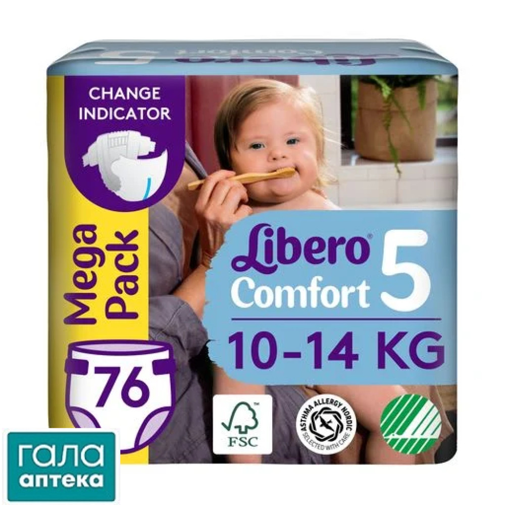 Підгузки Libero Comfort 5 (76)