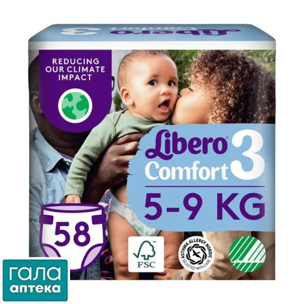 Підгузки Libero Comfort 3 (58)