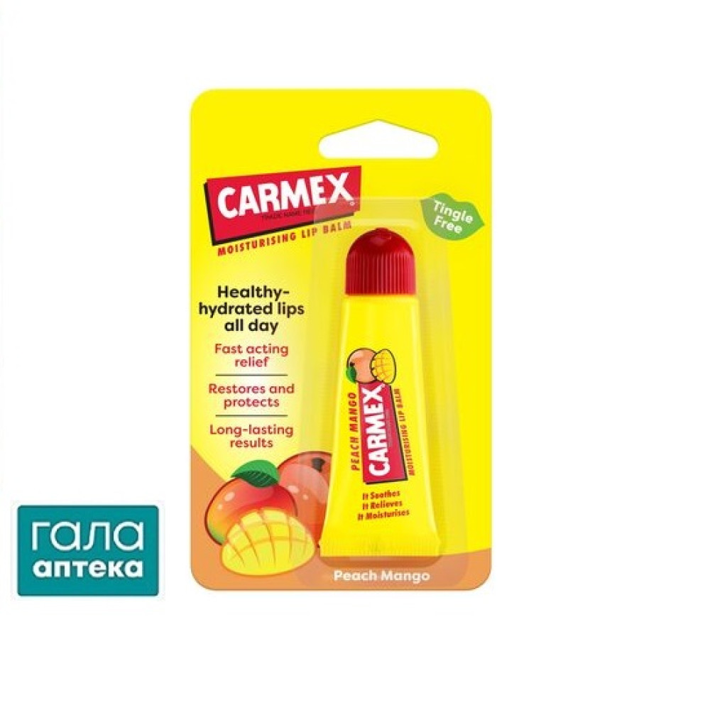 CARMEX бальзам д/губ персик манго 10 г туба