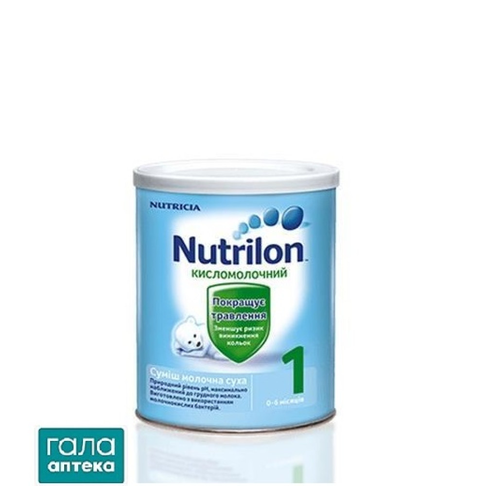 Смесь Nutricia Нутрилон 1 кисломолочный 400г