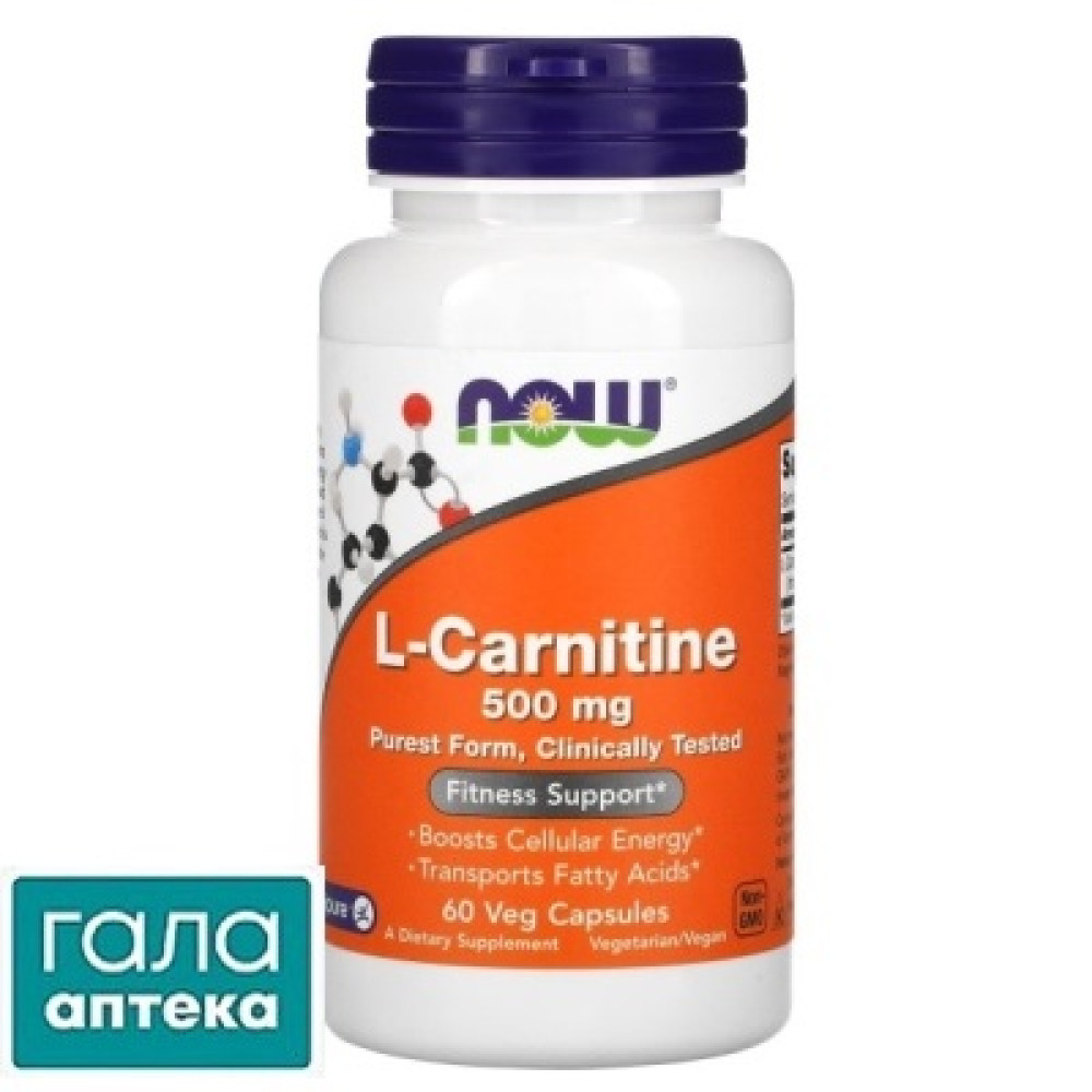 L-Карнітин