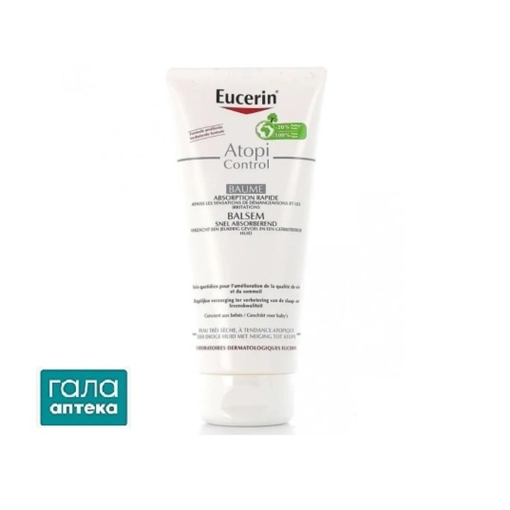 Eucerin 87945 АтопіКонтроль легк. бальз. д/дуже сух.та атоп.шкіри 200мл