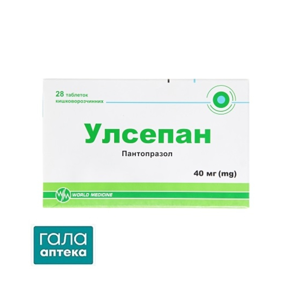 Улсепан