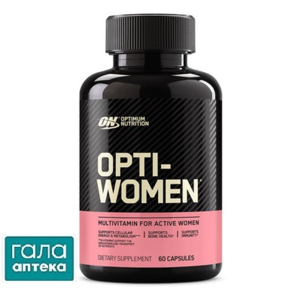 Витамины Optimum Nutrition Opti-Women капс. №60