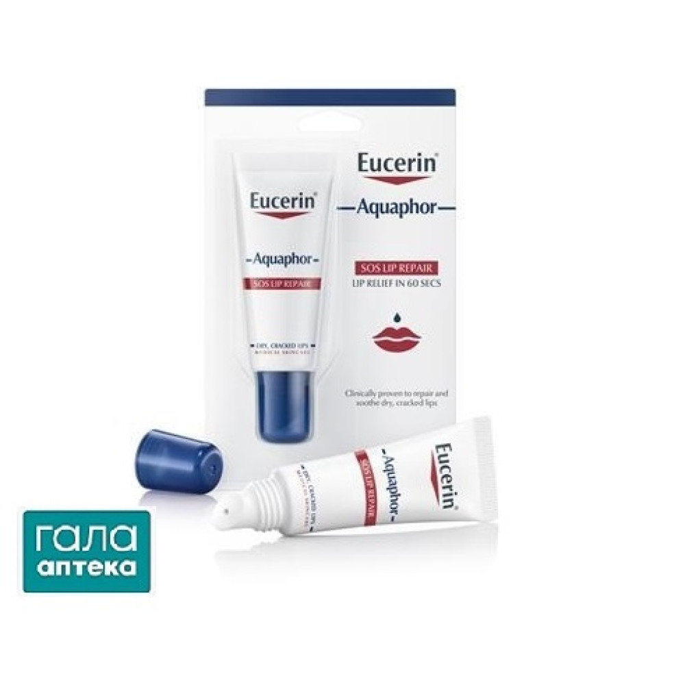 Eucerin 63875 Аквафор бальз. д/губ заспок./відновл. 10мл