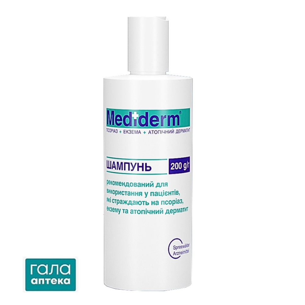Шампунь Мediderm при псориазе, экземе, атопическом дерматите, 200 г