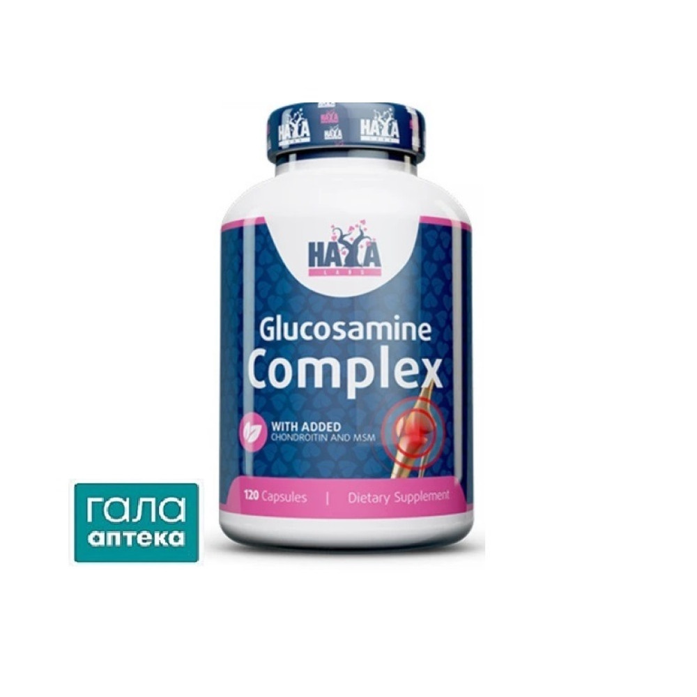 Haya Labs Хондропротектор Glucosamine Chondroitin MSM Complex капс. №120