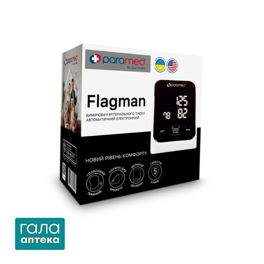 Тонометр PARAMED Flagman автоматический электронный