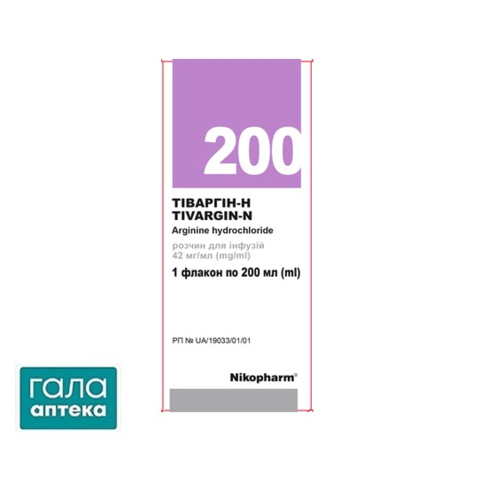 Тіваргін-Н розчин д/інф. 42 мг/мл по 200 мл у флак.