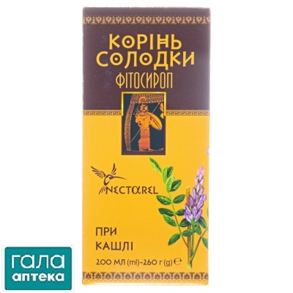 Солодки корень сироп 200 мл