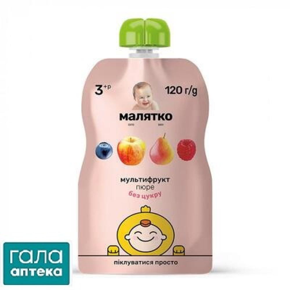 Пюре Малятко мультіфрукт 120 г пауч