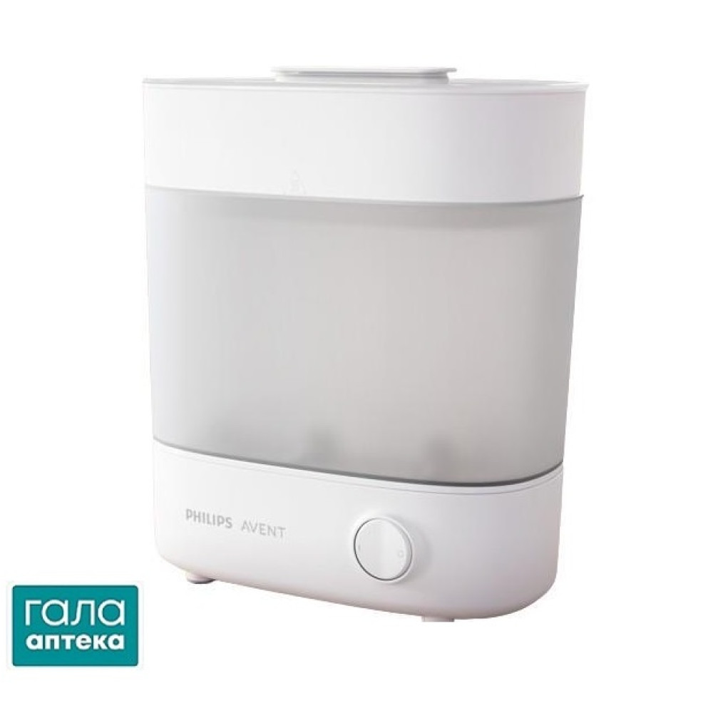 Стерилизатор паровой 3в1 AVENT SCF291/00