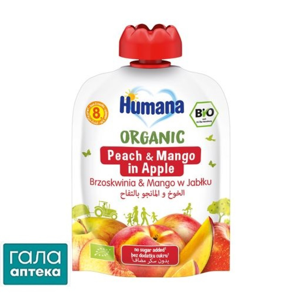 Пюре Humana (Хумана) Органическое Фруктовое Яблоко-Персик -Манго, с 8 месяцев