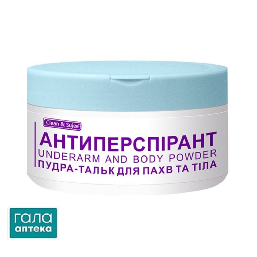 Пудра-тальк антиперспирант Clean&Sujee порошкообразное средство 120г
