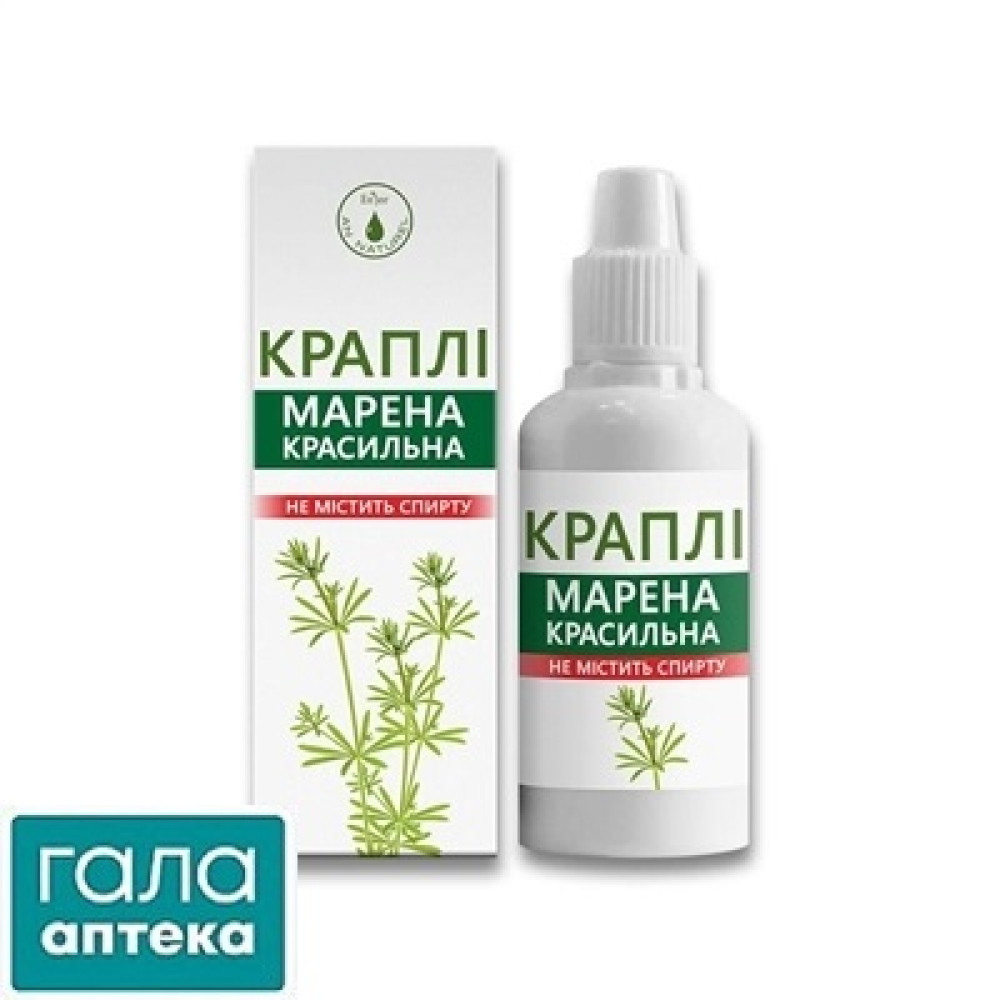 Марена красильная