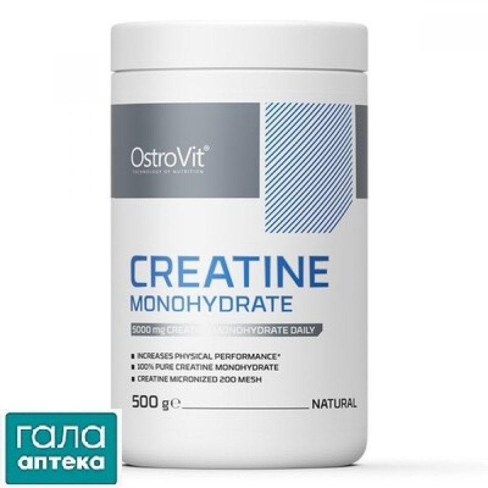 Креатин Creatine monohydrate без вкуса 500 г