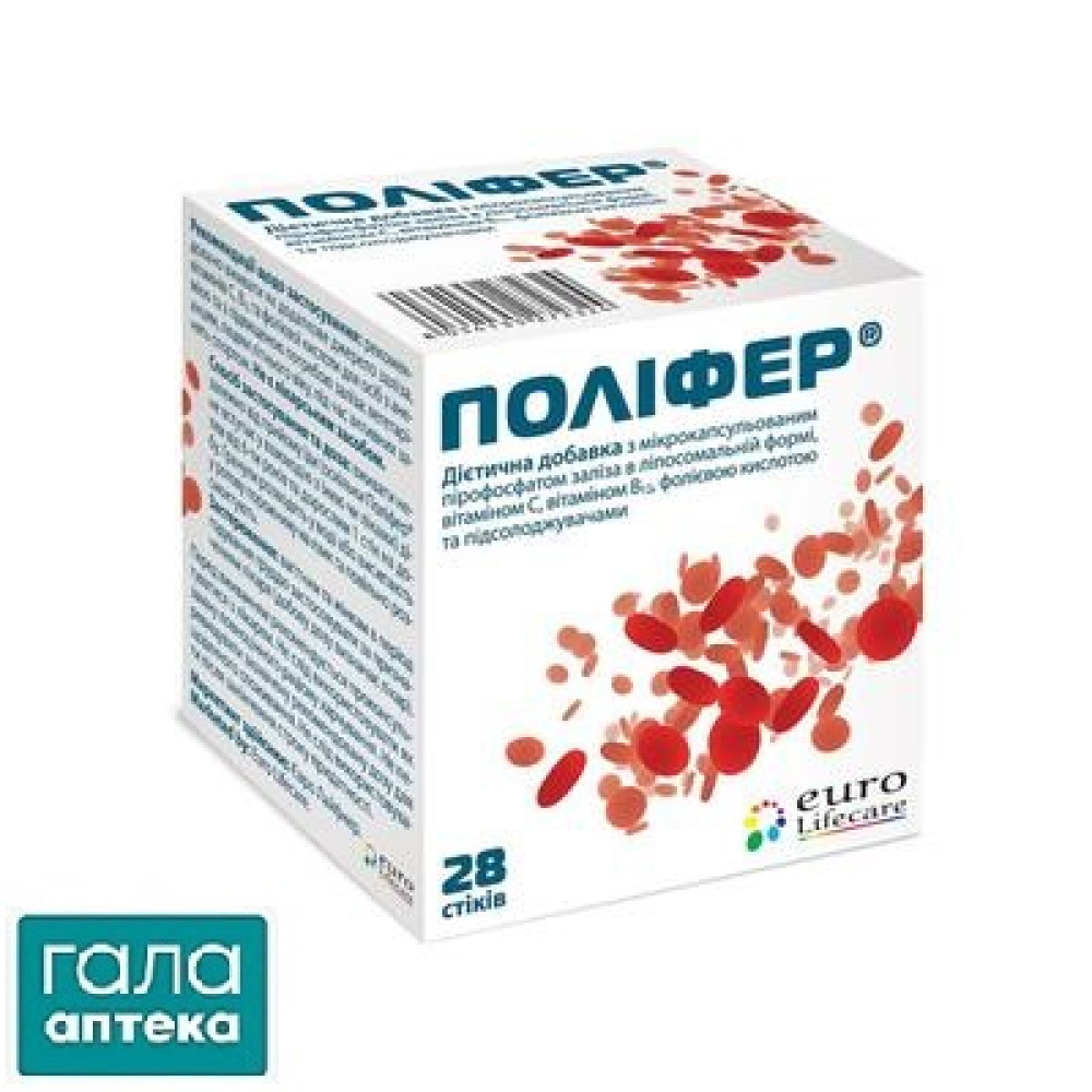 Поліфер