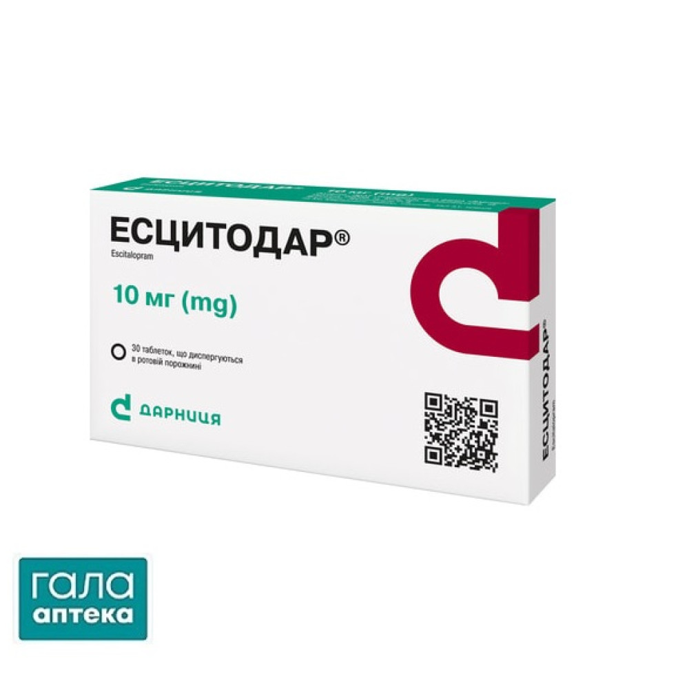 ЕсцитоДар