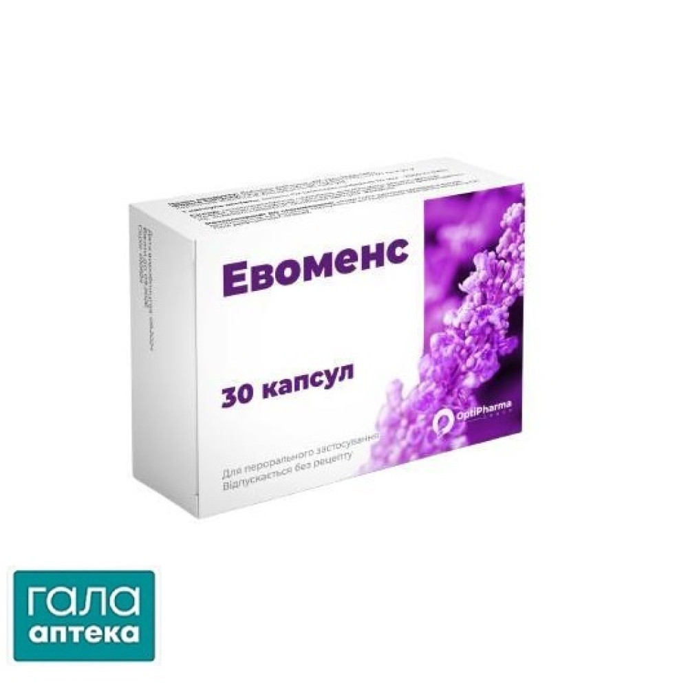 Евоменс капс.№30