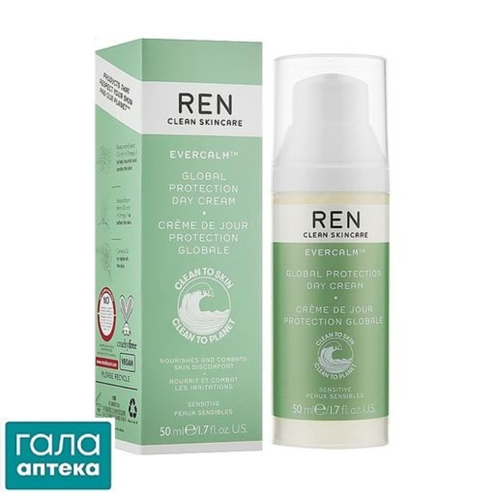 REN Evercalm Глобальний захисний денний крем 50мл