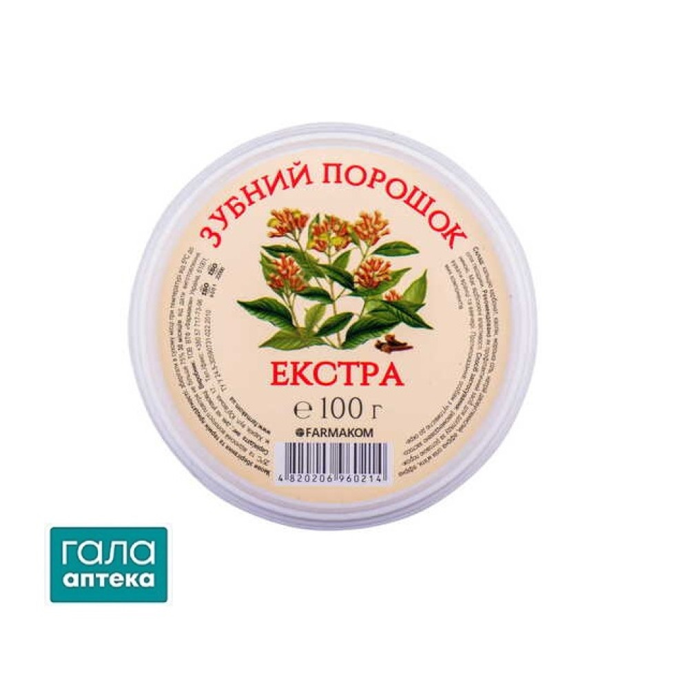 Зубний порошок Екстра 100 г