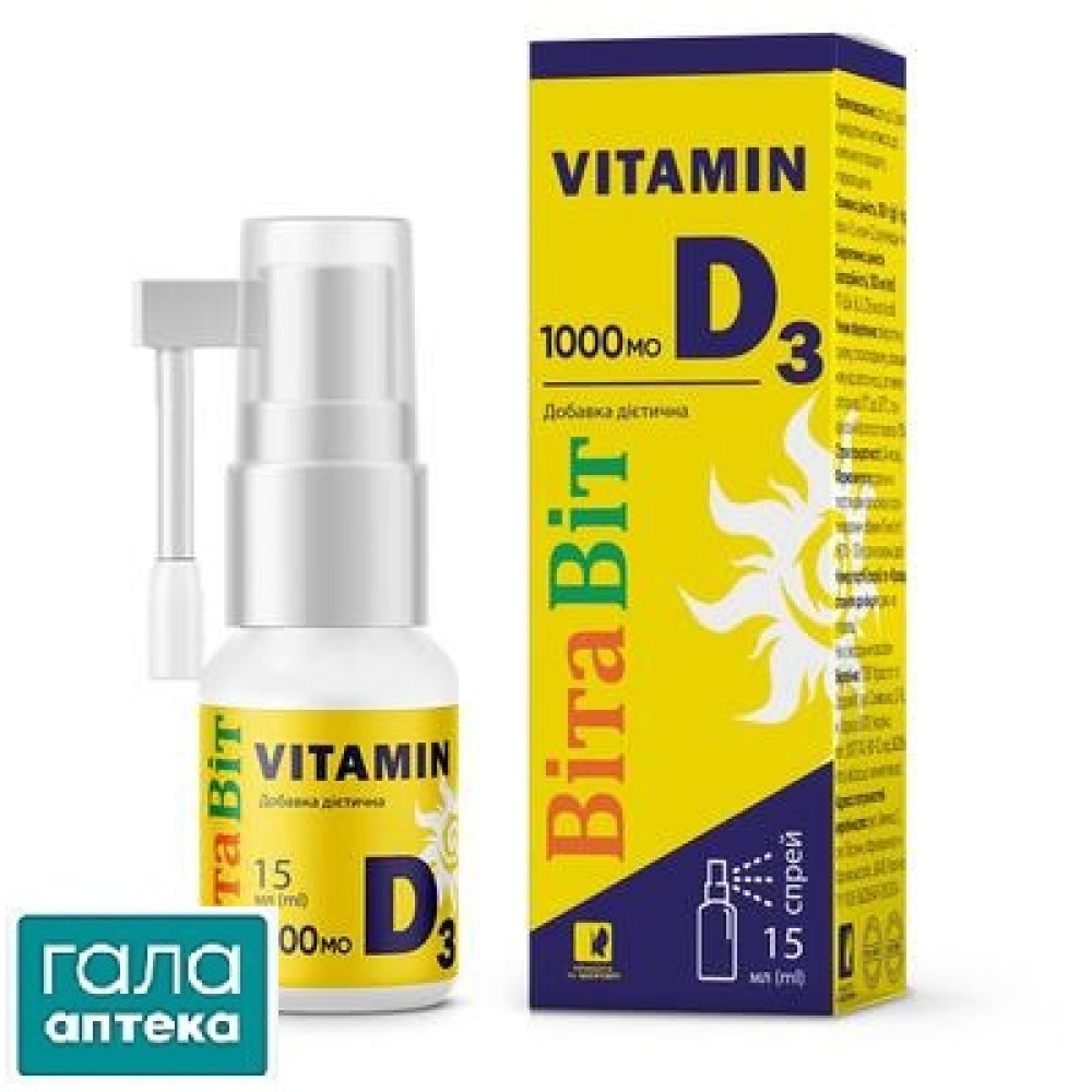 ВітаВіт віт.D-3 1000 МО спрей 15мл