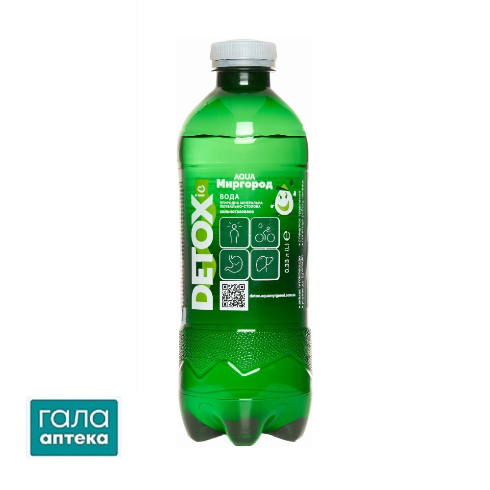 Вода мінеральна Аква Миргород DETOX 0,33 л