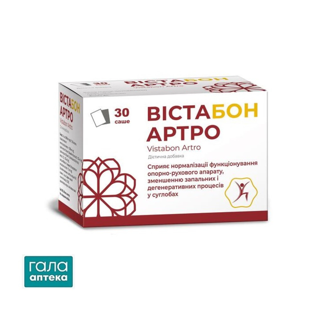 Вістабон Артро саше №30