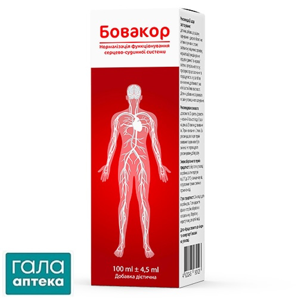 Бовакор